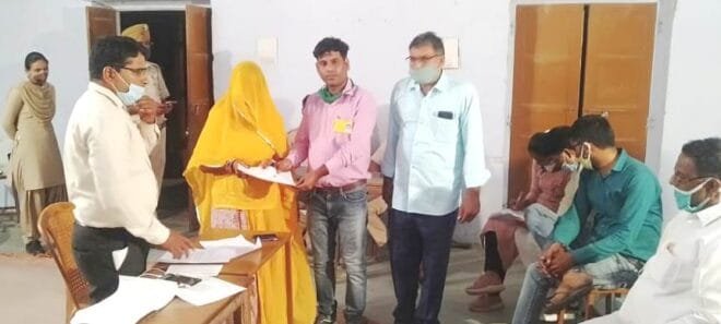 Paota Bhonawas Sarpanch