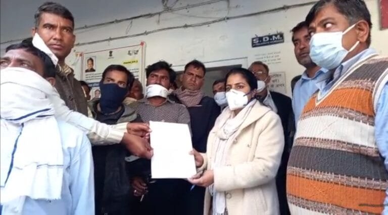 ADM accused of forming fake committee