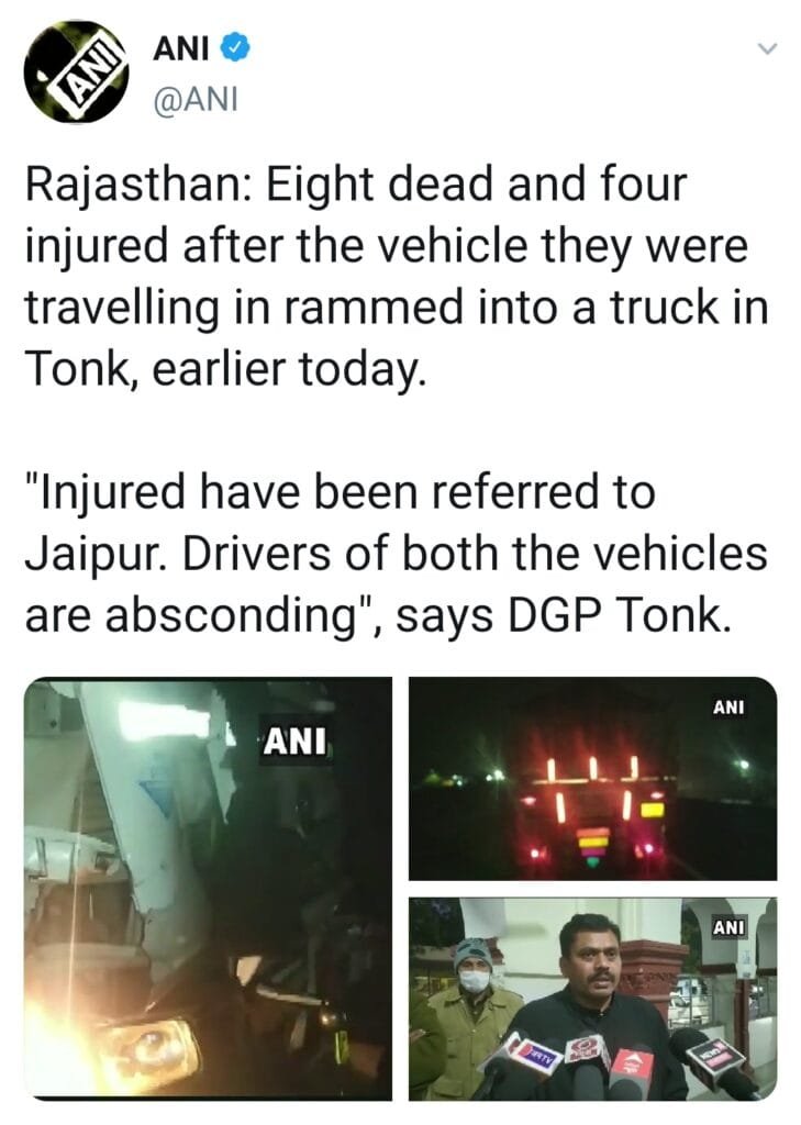 देर रात सड़क हादसे ने ले ली 8 श्रद्धालुओं की जान 1 Screenshot 20210127 111102 Twitter