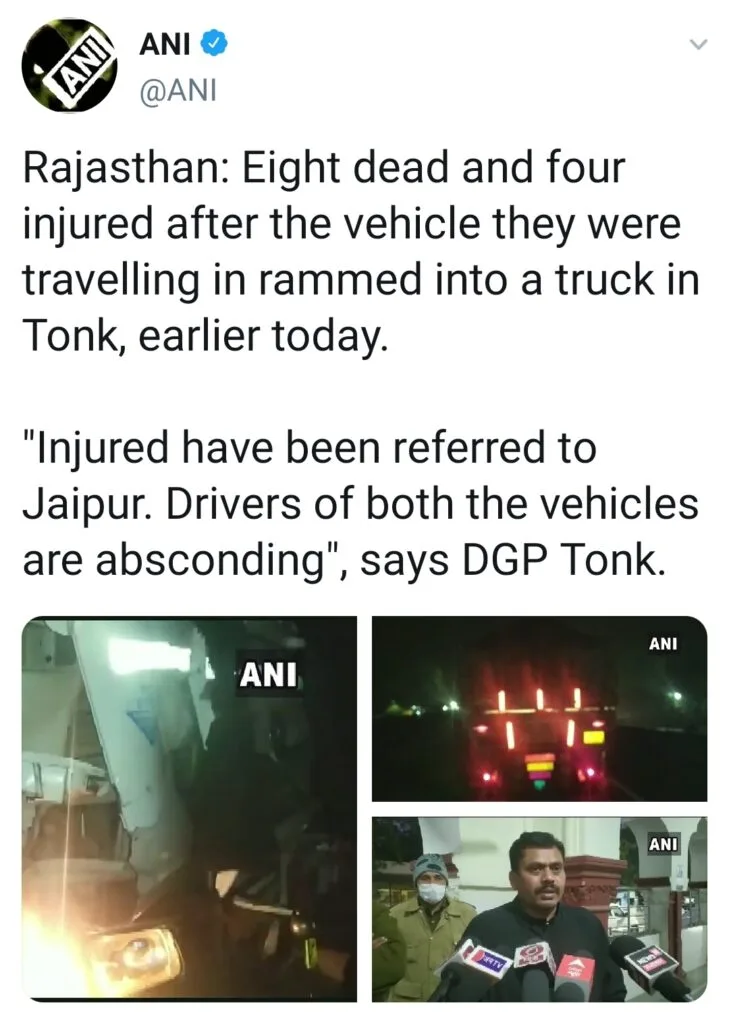 देर रात सड़क हादसे ने ले ली 8 श्रद्धालुओं की जान 2 Screenshot 20210127 111102 Twitter