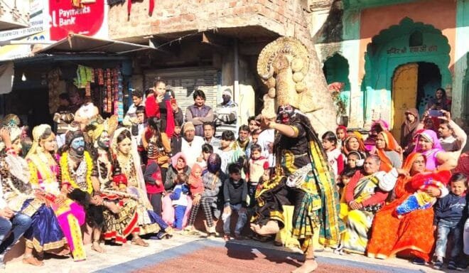 Kalyan G Sobha Yatra