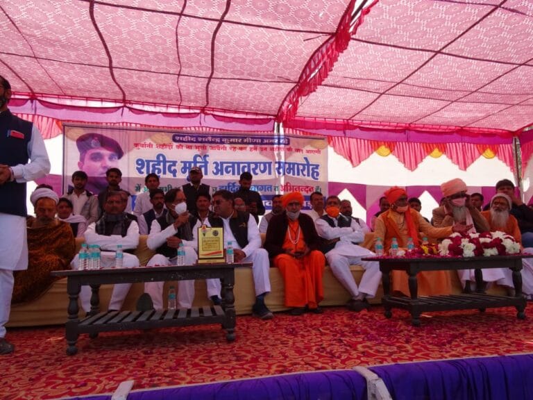 शहीद शैलेन्द्र मीणा के नाम पर होगा खड़ब का राजकीय स्कूल, राज्यमंत्री ने की घोषणा 1 Khadab's state school will be in the name of Shaheed Shailendra Meena