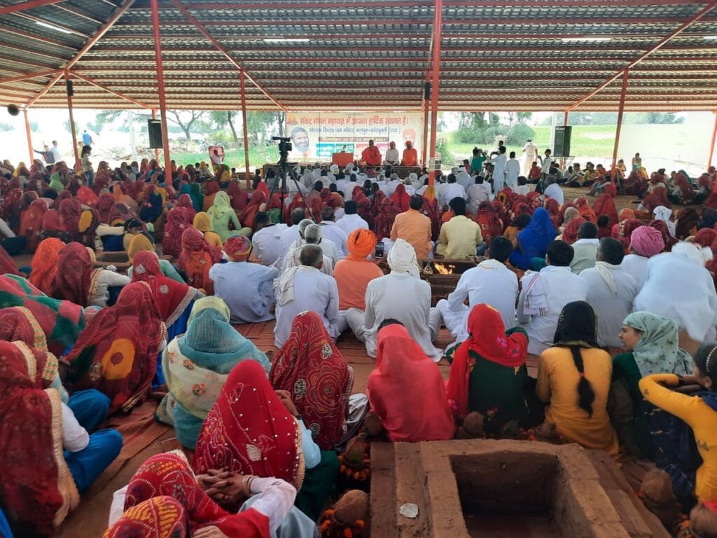 शुरू हुआ रिवाला धाम गौशाला में 108 कुंडीय महायज्ञ का आयोजन 1 IMG 20210311 WA0050