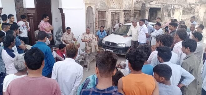 रायकरणपुरा की घटना 'आपसी मामला' अभी रिपोर्ट दर्ज नहीं ! 1 IMG 20210330 WA0005