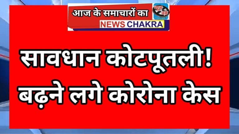 Capture 2021-04-06 22.51.35