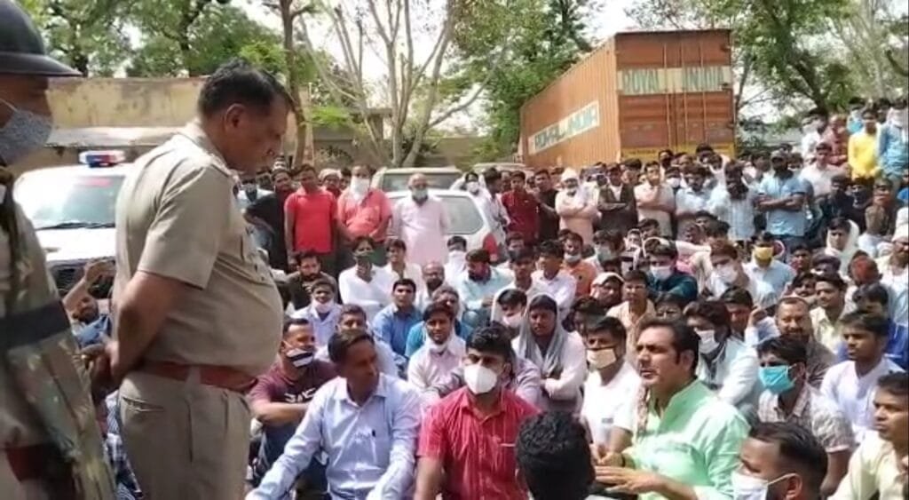 BIG BREAKING: प्रागपुरा थाना बना छावनी, नहीं सुलझ रहा क्षतिग्रस्त मूर्ति प्रकरण 1 Screenshot 20210405 161830 WhatsApp 1