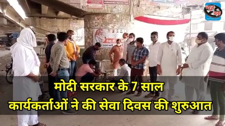 Capture 2021-05-30 10.17.32