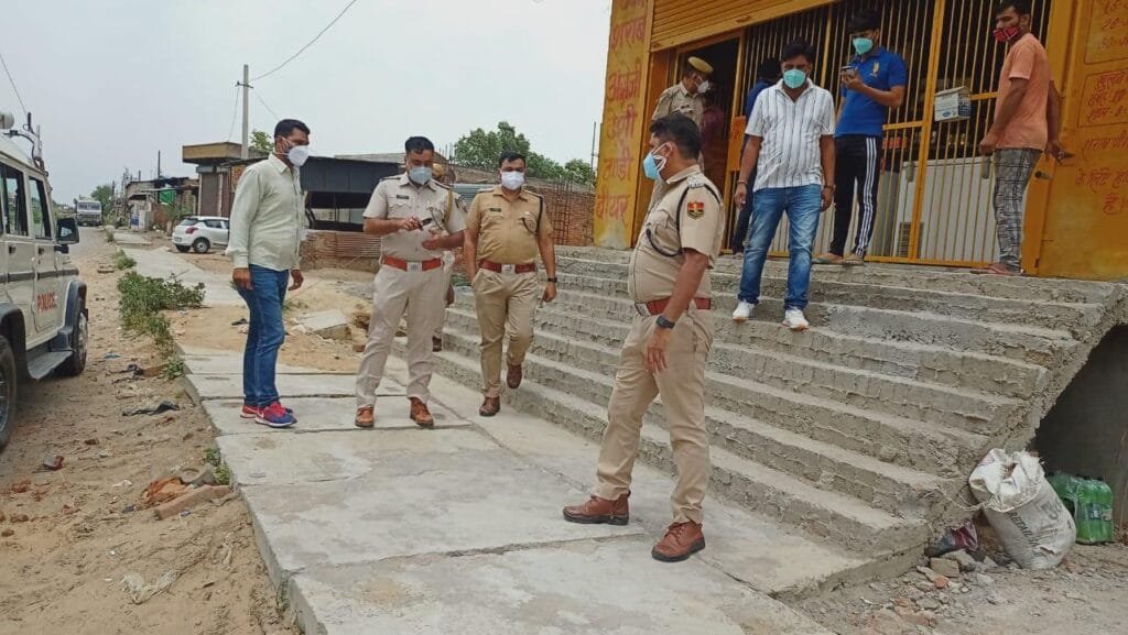 शहर में फायरिंग, 2 दिन बाद पुलिस तक पहुंची सूचना, मामला दर्ज 1 IMG 20210603 WA0004