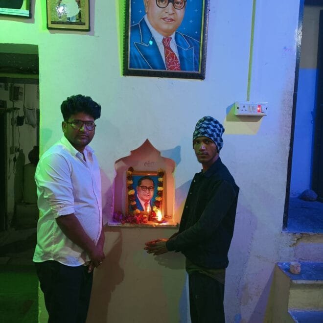 महापरिनिर्वाण दिवस पर यूं याद किए गए बाबासाहेब डॉ. भीमराव अंबेडकर 8 img 20211206 wa00588029221956323162218