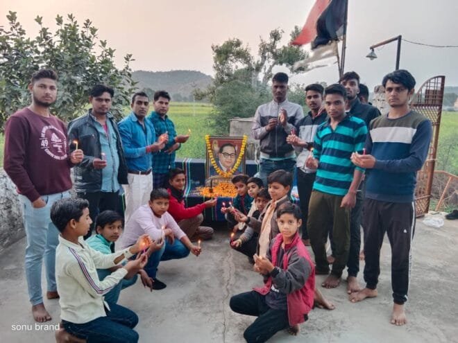 महापरिनिर्वाण दिवस पर यूं याद किए गए बाबासाहेब डॉ. भीमराव अंबेडकर 7 img 20211206 wa00637777211441617453416