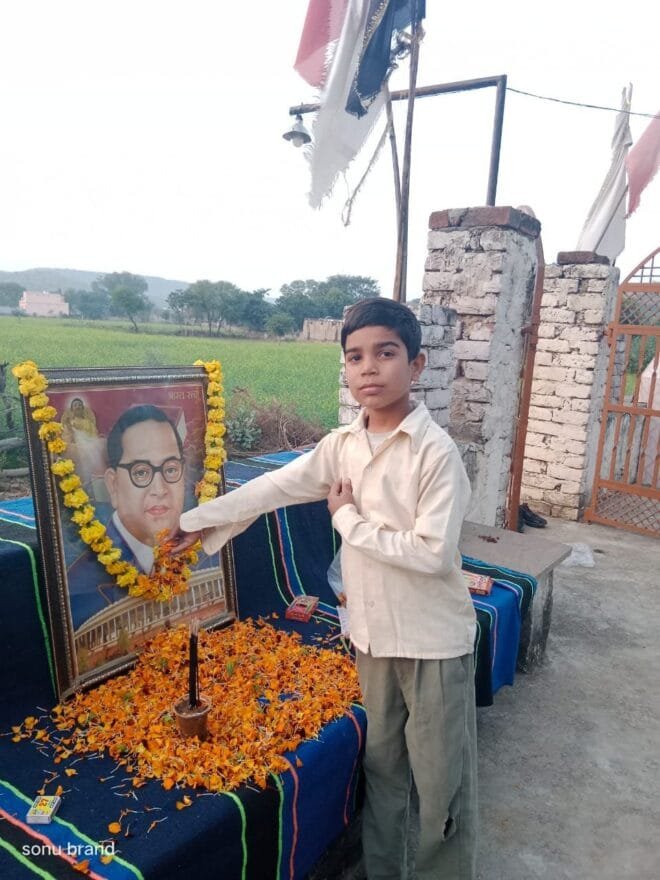 महापरिनिर्वाण दिवस पर यूं याद किए गए बाबासाहेब डॉ. भीमराव अंबेडकर 5 img 20211206 wa00818351253931039852947