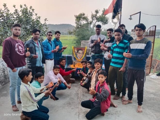 महापरिनिर्वाण दिवस पर यूं याद किए गए बाबासाहेब डॉ. भीमराव अंबेडकर 6 img 20211206 wa00833800892701913212788