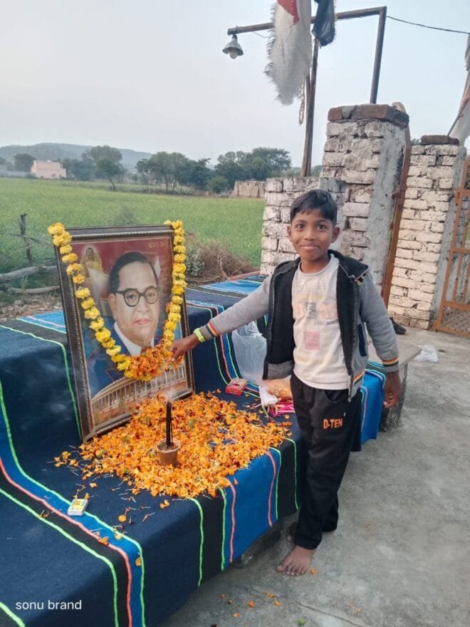 महापरिनिर्वाण दिवस पर यूं याद किए गए बाबासाहेब डॉ. भीमराव अंबेडकर 3 img 20211206 wa0086576484985377242411
