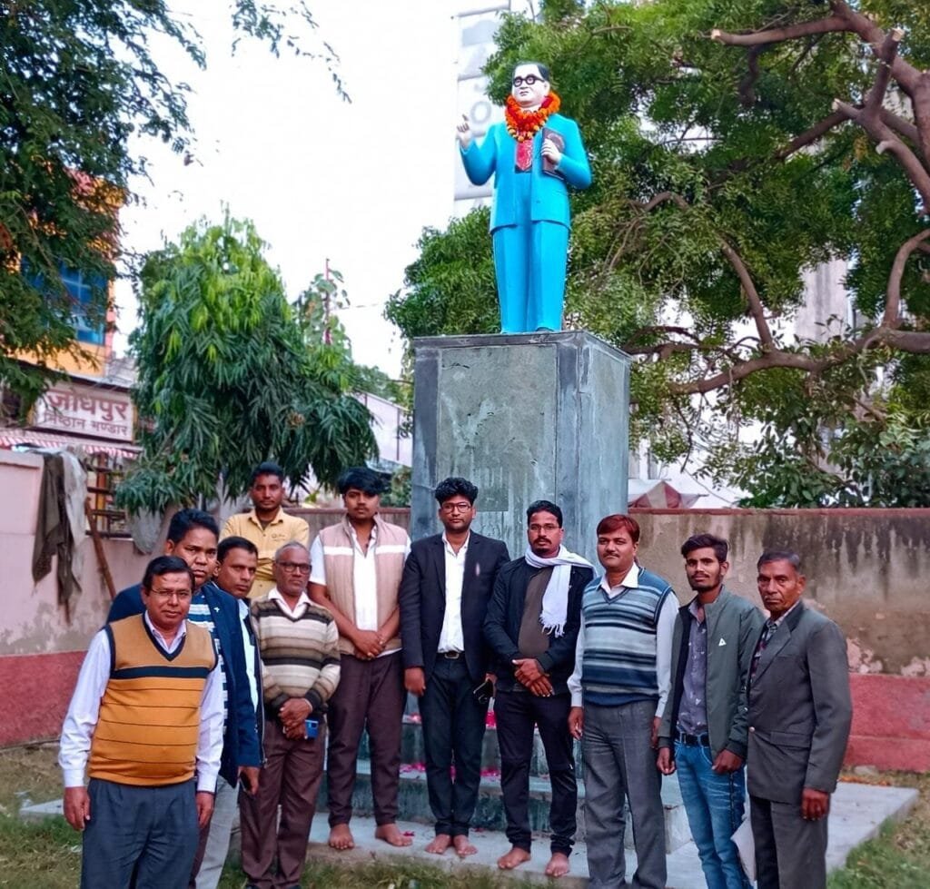 महापरिनिर्वाण दिवस पर यूं याद किए गए बाबासाहेब डॉ. भीमराव अंबेडकर 2 img 20211206 wa0101385340947420343903