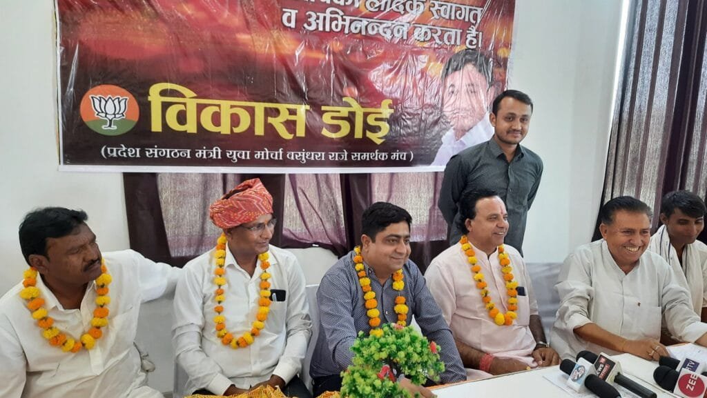 वसुंधरा राजे समर्थक मंच ने भरी हुंकार, सीएम बने तो 'वसुंधरा' 2 20220509 1322344337903986875966500