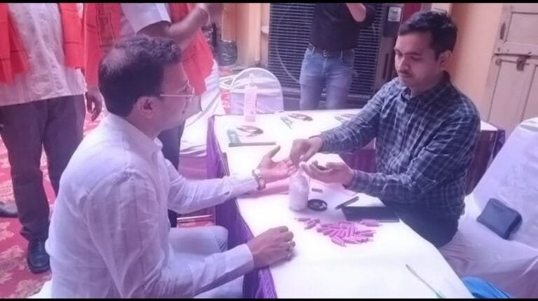 पावटा पंसारी भवन