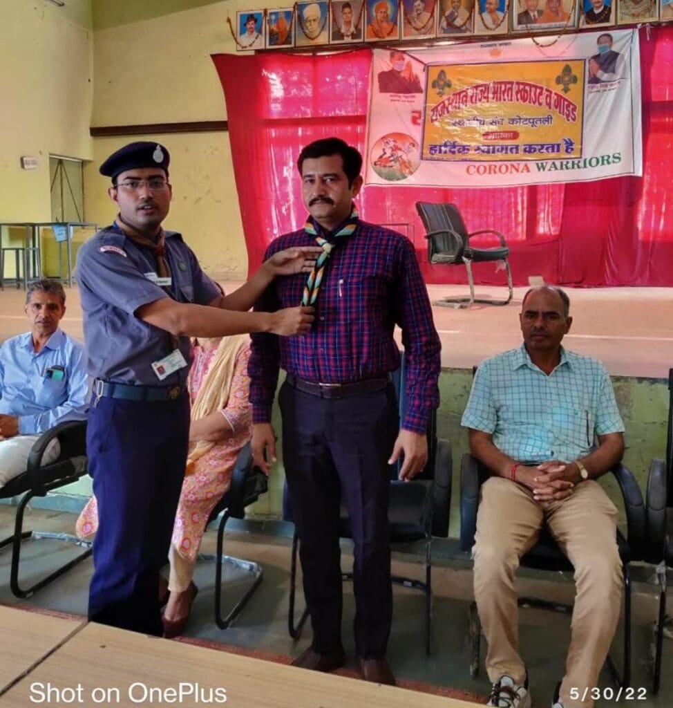 भास्कर शर्मा ने किया स्काउट कैम्प का निरीक्षण, 23 जून तक चलेगा शिविर 1 img 20220530 wa00484700580062592232496
