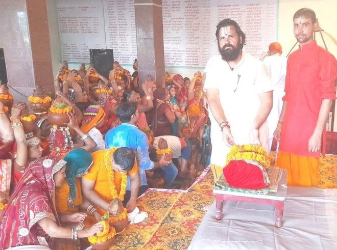 Bhagat Khataha