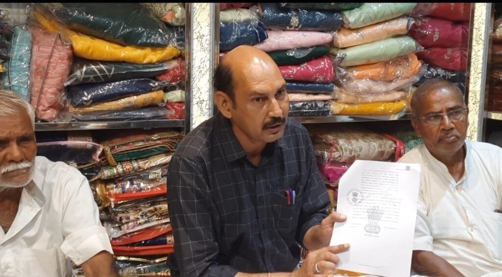 कोटपूतली : नगरपरिषद् ने की शनि 'वॉर' की तैयारी, बाजार में हड़कंप 4 screenshot 20220805 225121 videoplayer4831175278681511649.