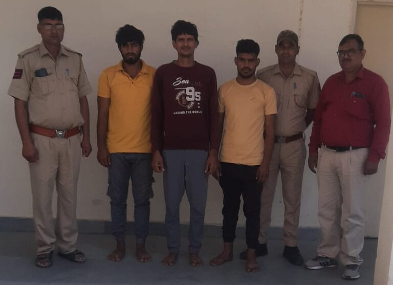 Rajasthan Police : पनियाला थाना पुलिस की कार्रवाई, डकैती व फायरिंग वारदात के तीन आरोपी गिरफ्तार 4 Rajasthan Police