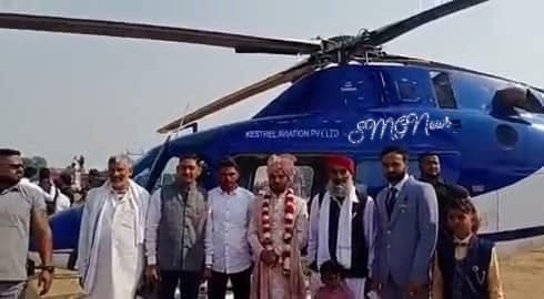 Dulha