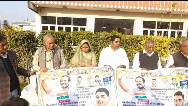 भारत जोड़ो यात्रा : तैयारी में जुटा 'यूथ', झालावाड़ से अलवर तक चलेगें राहुल के साथ 1 भारत जोड़ो यात्रा : तैयारी में जुटा राजस्थान का 'यूथ'