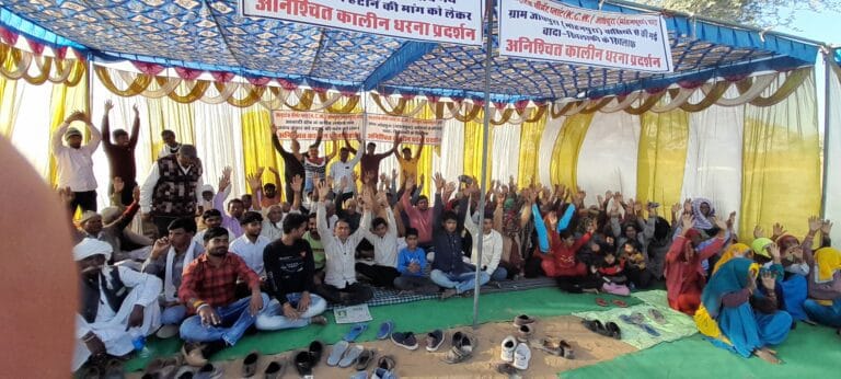 आबादी के नजदीक ब्लास्टिंग