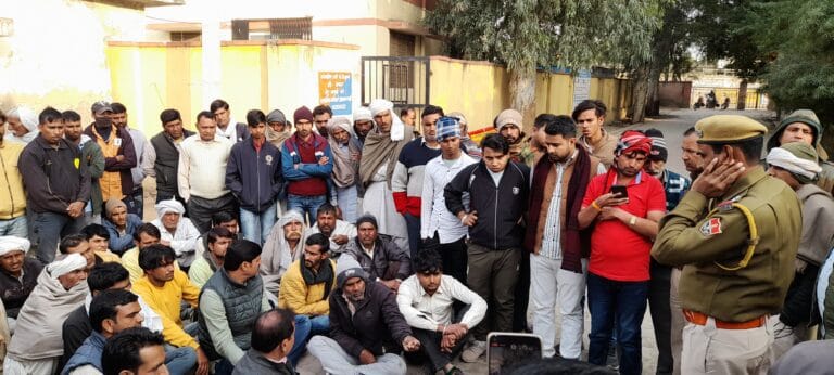 पहाड़ से फिसल कर