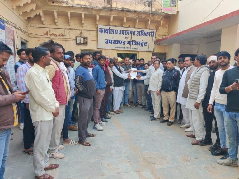 विकास प्रजापत मौत मामला