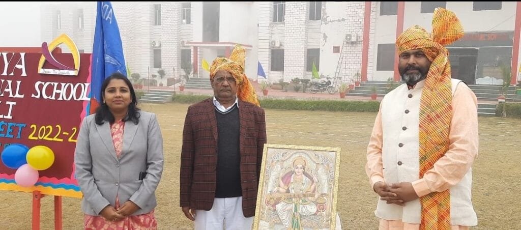तीन दिवसीय खेल महोत्सव का शुभारंभ, बच्चों ने दिखाया अपना हुनर 3 तीन दिवसीय खेल महोत्सव का शुभारंभ