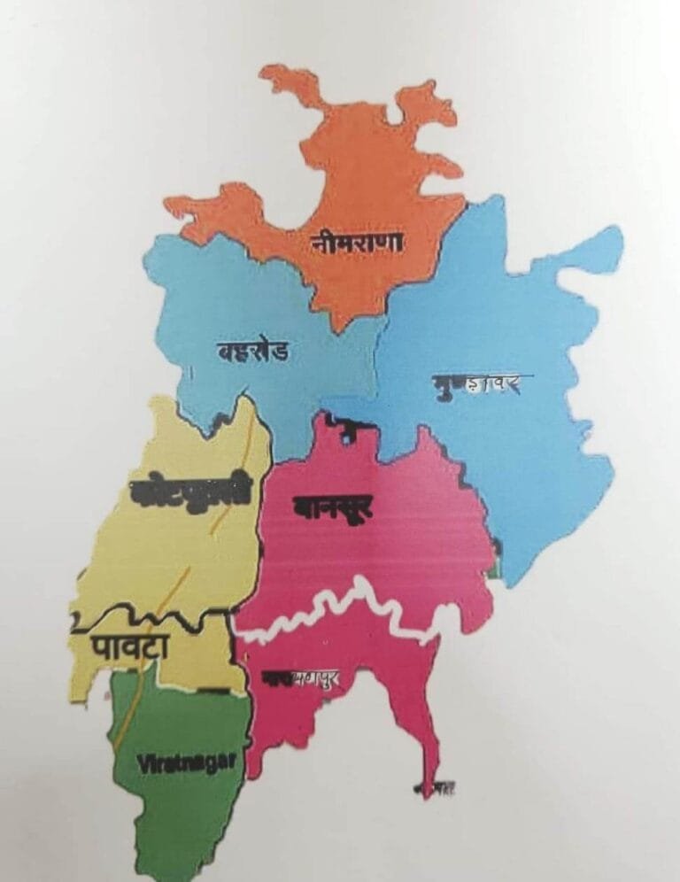 कोटपूतली - बहरोड़ को मिलाकर नया जिला