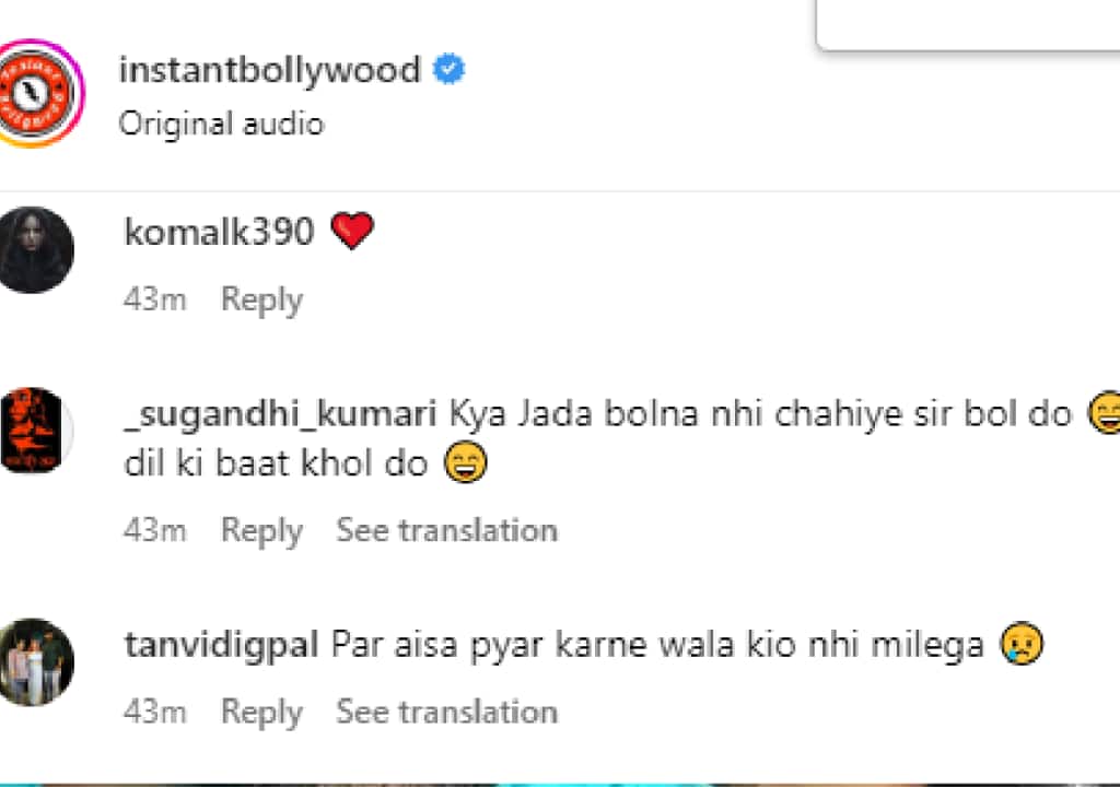 सलमान खान ने शहनाज़ गिल को आगे बढ़ने के लिए कहा और सिडनाज़ के प्रशंसकों का दिल टूट गया 1 Salman-2023-04-10T215329.378-1024x720.png