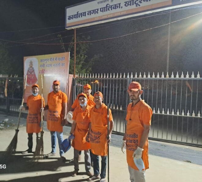 खाटूश्यामजी में स्वच्छता सेवा दल कोटपूतली ने चलाया स्वच्छता अभियान 1 स्वच्छता सेवा दल कोटपूतली ने चलाया स्वच्छता अभियान