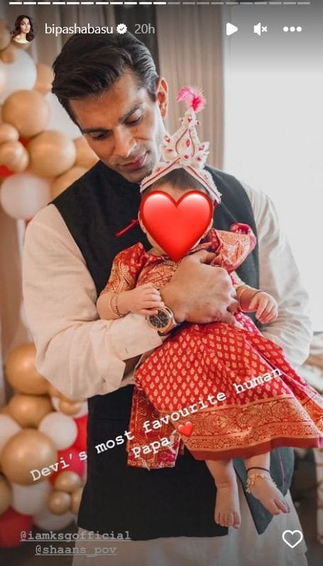 Devi Is Daddys Girl