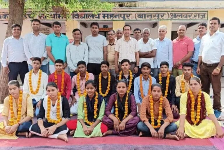 बानसूर