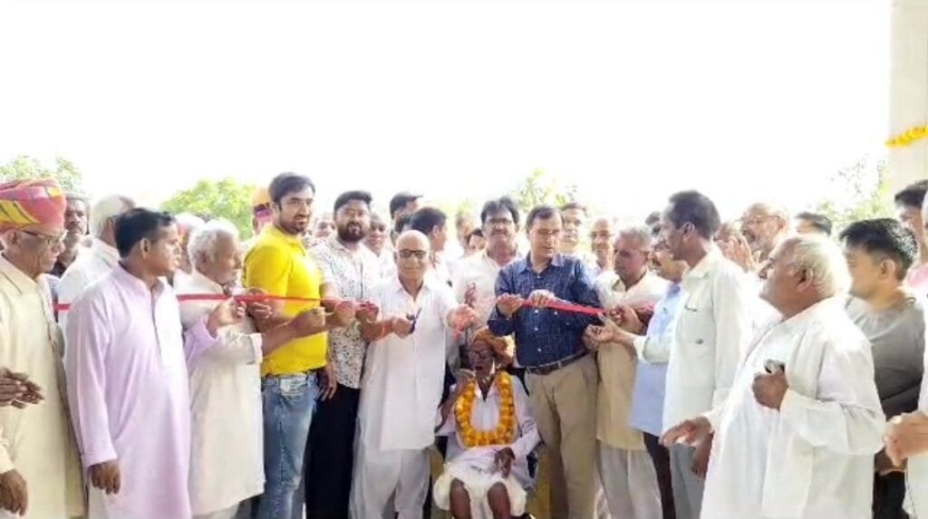 भामाशाह ने करवाया विश्राम स्थल का निर्माण, ग्रामीणों ने किया सम्मान 2 screenshot 20230616 195521 whatsapp6339154230562089002