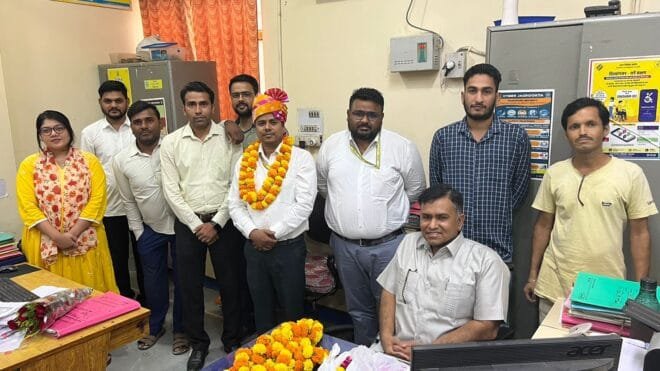 Uco Bank