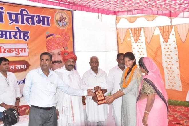 सैनिकों के प्रति श्रद्धा और छात्र 'प्रतिभा' सम्मान जरूरी : पूरणमल भरगड़ 1 सैनिकों के प्रति श्रद्धा