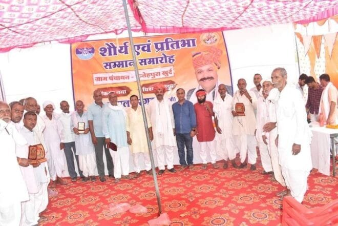 सैनिकों के प्रति श्रद्धा और छात्र 'प्रतिभा' सम्मान जरूरी : पूरणमल भरगड़ 3 img 20230714 wa00148054289735314418058