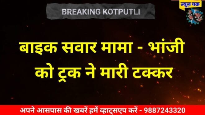 Kmc 20230714 225428