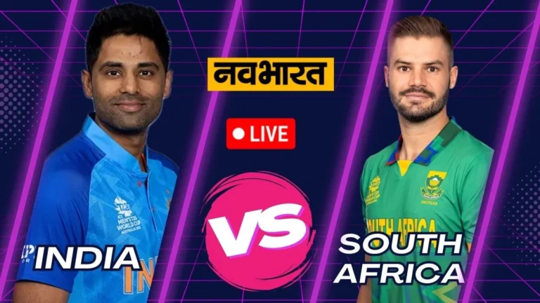 IND-vs-SA-3rd-T20-LIVE-शुरू-हुई-भारत.webp