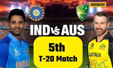 India Vs Australia %E0%A4%B6%E0%A5%8D%E0%A4%B0%E0%A5%87%E0%A4%AF%E0%A4%B8 %E0%A4%9A%E0%A4%BE%E0%A4%B9%E0%A4%B0 %E0%A4%AA%E0%A4%B0 %E0%A4%85%E0%A4%9A%E0%A5%8D%E0%A4%9B%E0%A4%BE %E0%A4%96%E0%A5%87%E0%A4%B2%E0%A4%A8%E0%A5%87 %E0%A4%95%E0%A4%BE %E0%A4%A6%E0%A4%AC%E0%A4%BE%E0%A4%B5