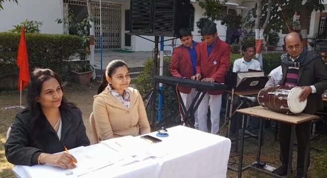 स्वामी आदित्यानंद ने किया प्रश्रोत्तरी प्रतियोगिता का आयोजन, 6 स्कूलों के विधार्थियों ने लिया भाग 3 Screenshot 20231211 100414 VideoPlayer
