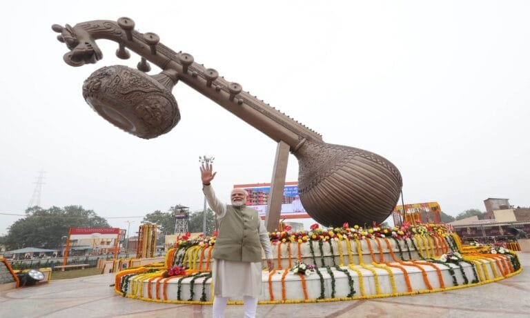 modi-ayodhya.jpg