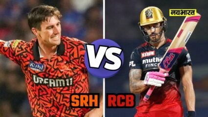 IPL 2024, SRH vs RCB | एक महीने बाद RCB ने दर्ज की जीत, हैदराबाद को 35 रन से हराया, विराट कोहली और र...