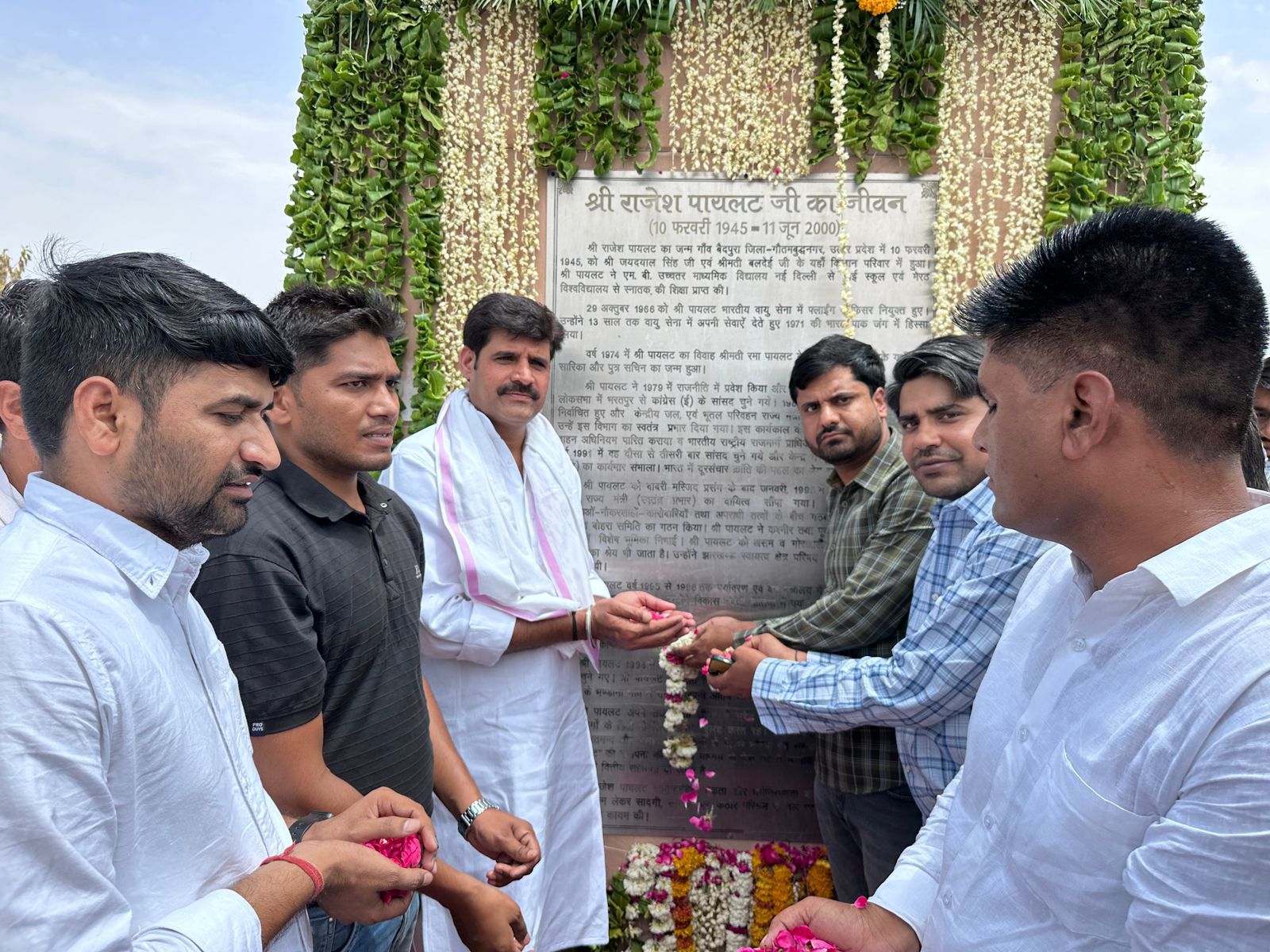 प्रेरणा दिवस के रूप में मनाई गई किसान नेता राजेश पायलट की पुण्यतिथि, स्मृति स्मारक पर आयोजित हुई प्रार्थना सभा