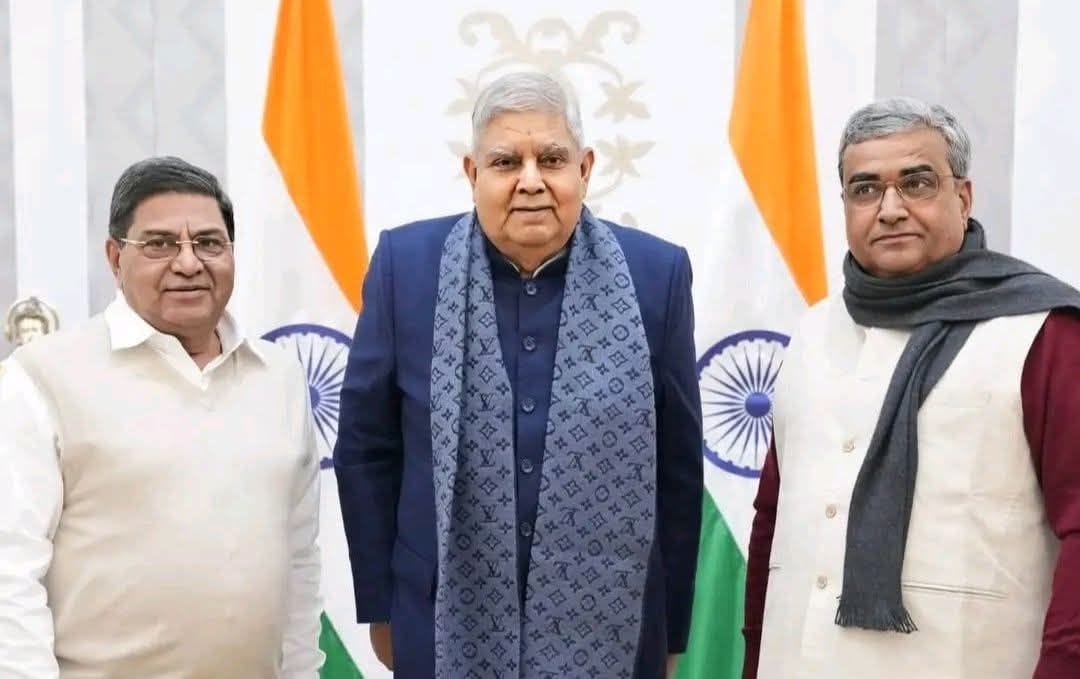 पूर्व गृह राज्य मंत्री ने की उप राष्ट्रपति से मुलाकात पूर्व गृह राज्य मंत्री ने की उप राष्ट्रपति से मुलाकात
