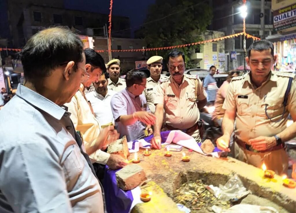 भारतीय नववर्ष की पूर्व संध्या पर संगोष्ठी व दीपमाला का आयोजन 1 भारतीय नववर्ष की पूर्व संध्या