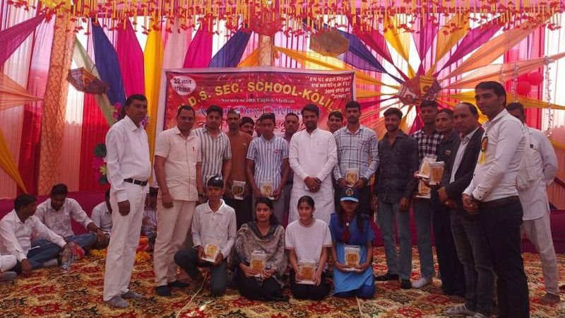 Image Editor Output Image50538496 17422037251811946216641619742858