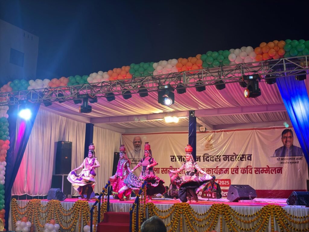 राजस्थान दिवस पर सांस्कृतिक संध्या का भव्य आयोजन, लोक कलाकारों ने मोहा मन 2 img 20250331 wa00353876731686498657551
